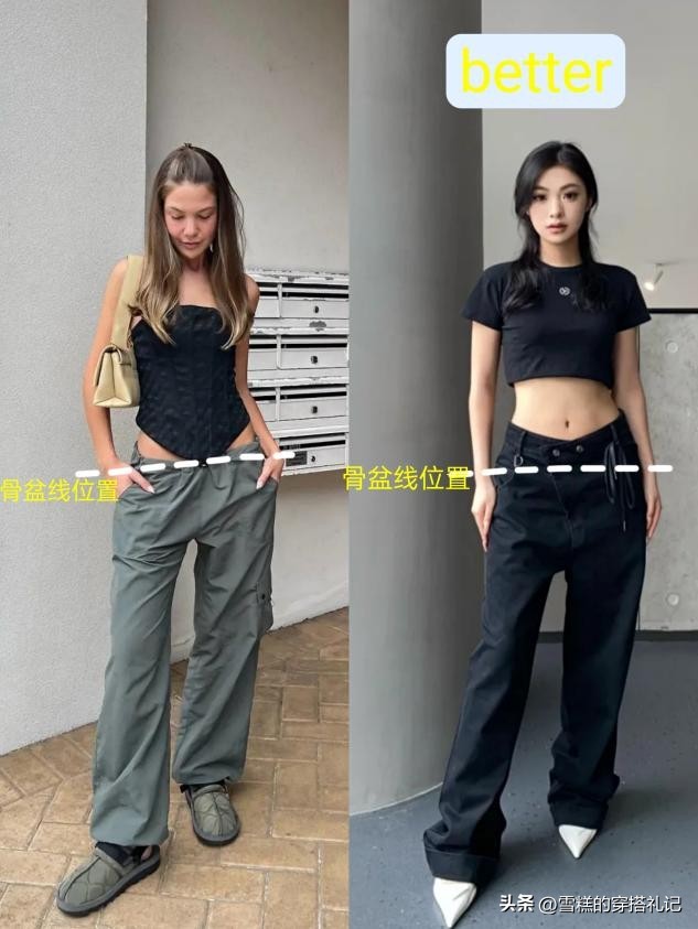 无意间火了的裤子,突然爆火的黑色裤装