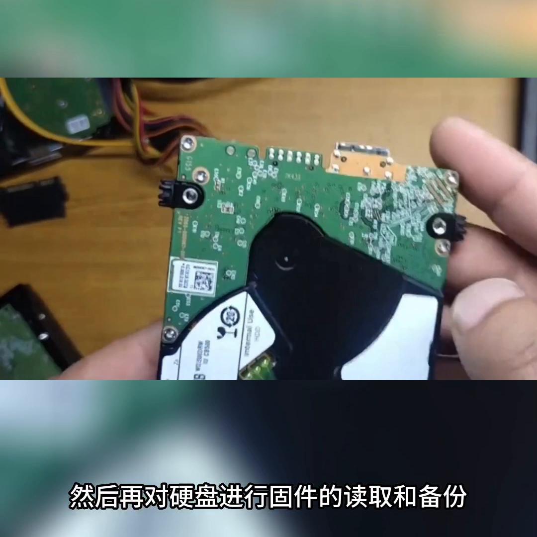 瑗挎暟500g纭洏鏁版嵁鎭㈠,姝︽眽瑗挎暟纭洏鎭㈠鏁版嵁