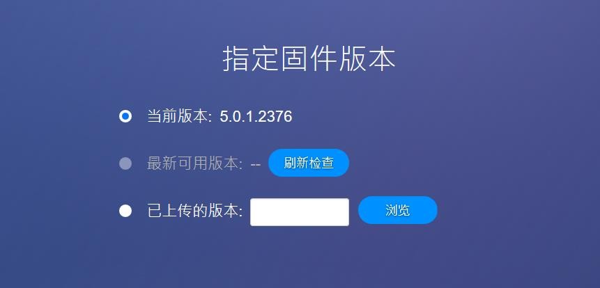 玩转NAS快速上手，我来告诉你有多简单！——威联通TS-416初体验