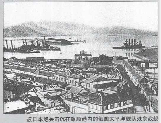 日俄对马海战沙俄为啥失败,日俄海战之对马海战的场面