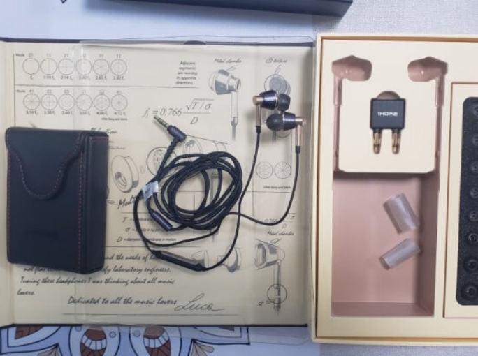 有线耳机什么牌子音质好,有线耳机什么牌子的音质好