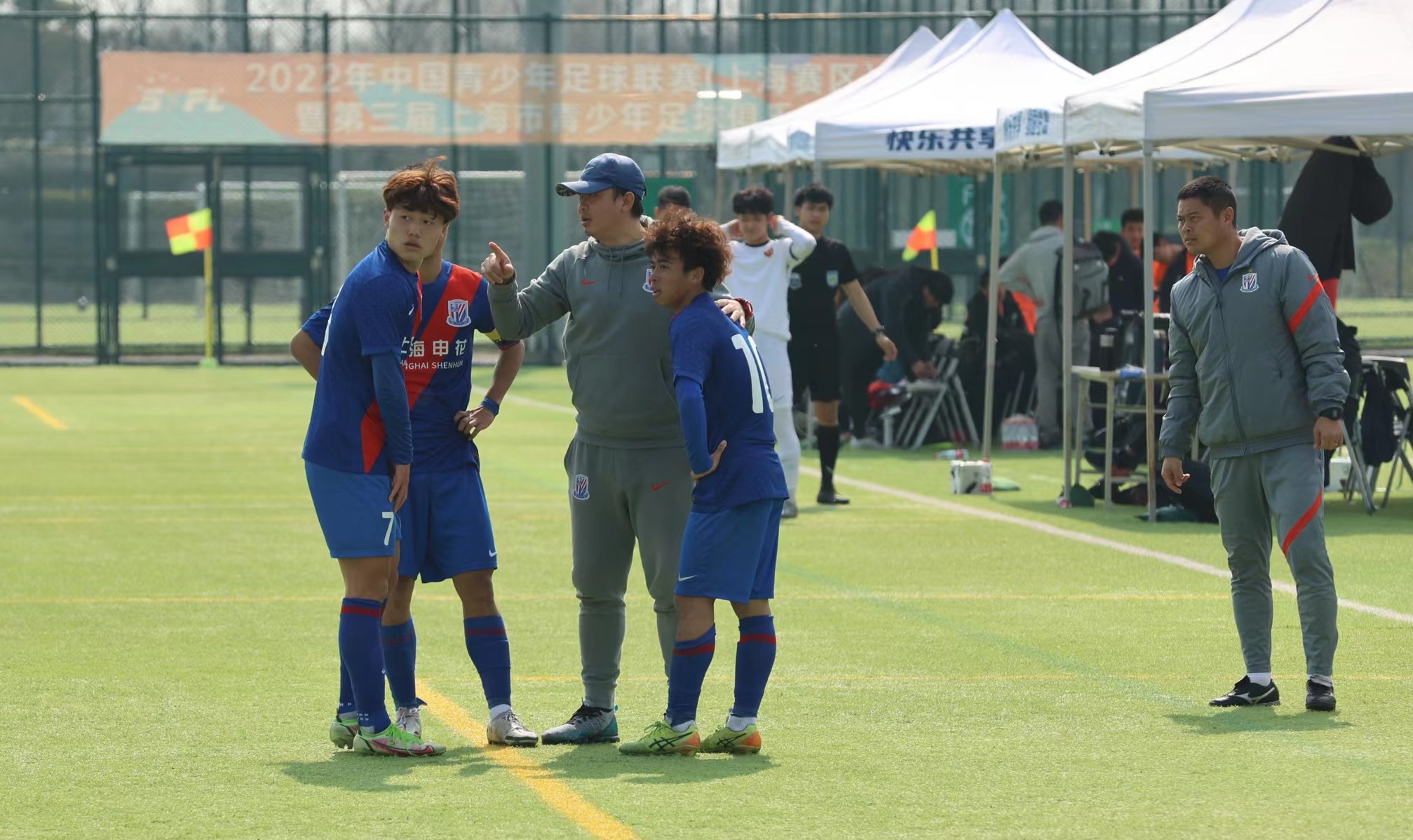 申花青训冠军,申花足协杯总决赛