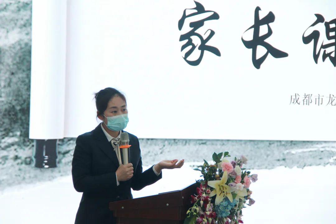 青春期父母与孩子沟通技巧,青春期孩子有效沟通家长感悟