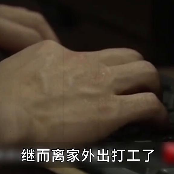 树林里出现一具女尸,树林里出现女尸