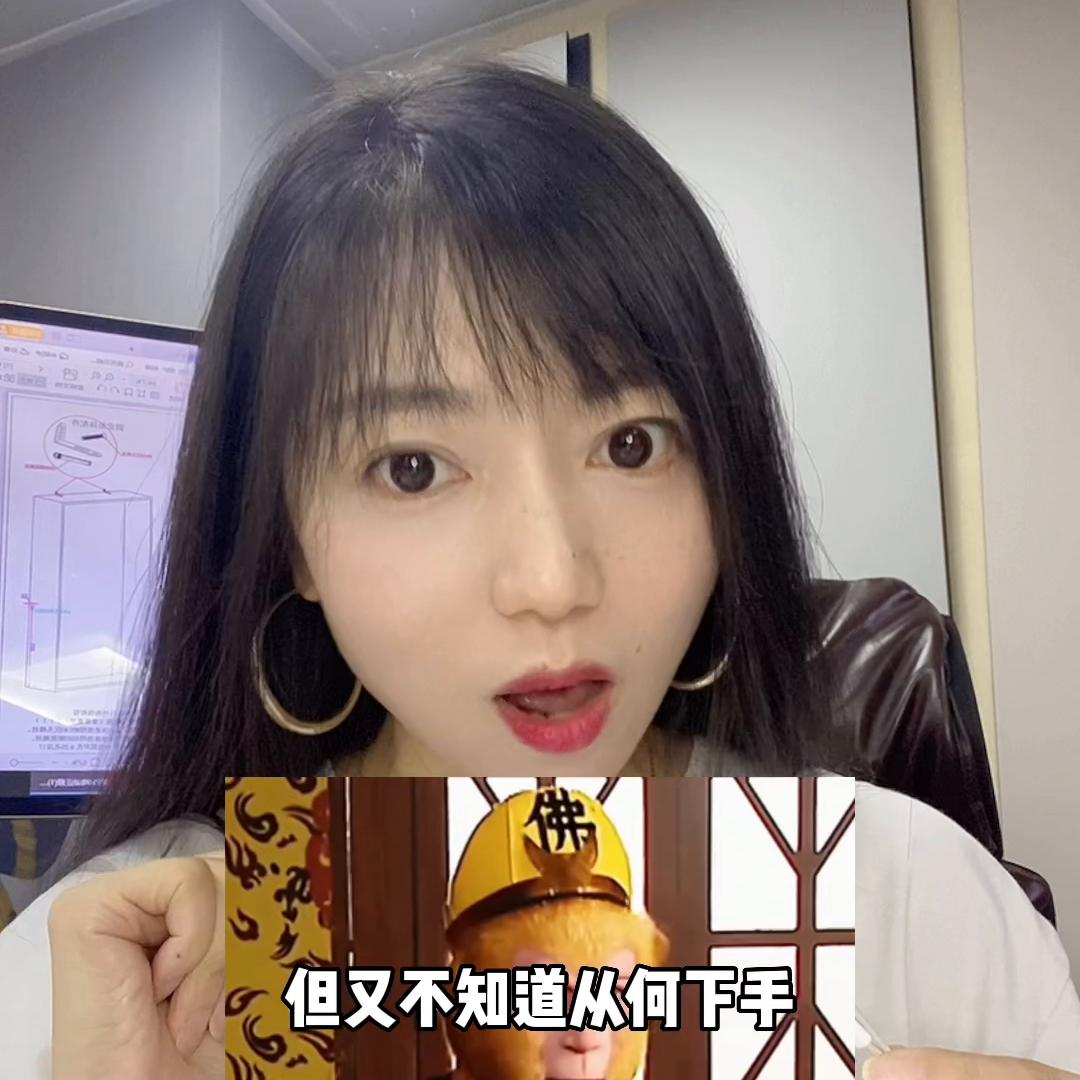 精装房装修改造攻略,精装房怎么改造最省钱