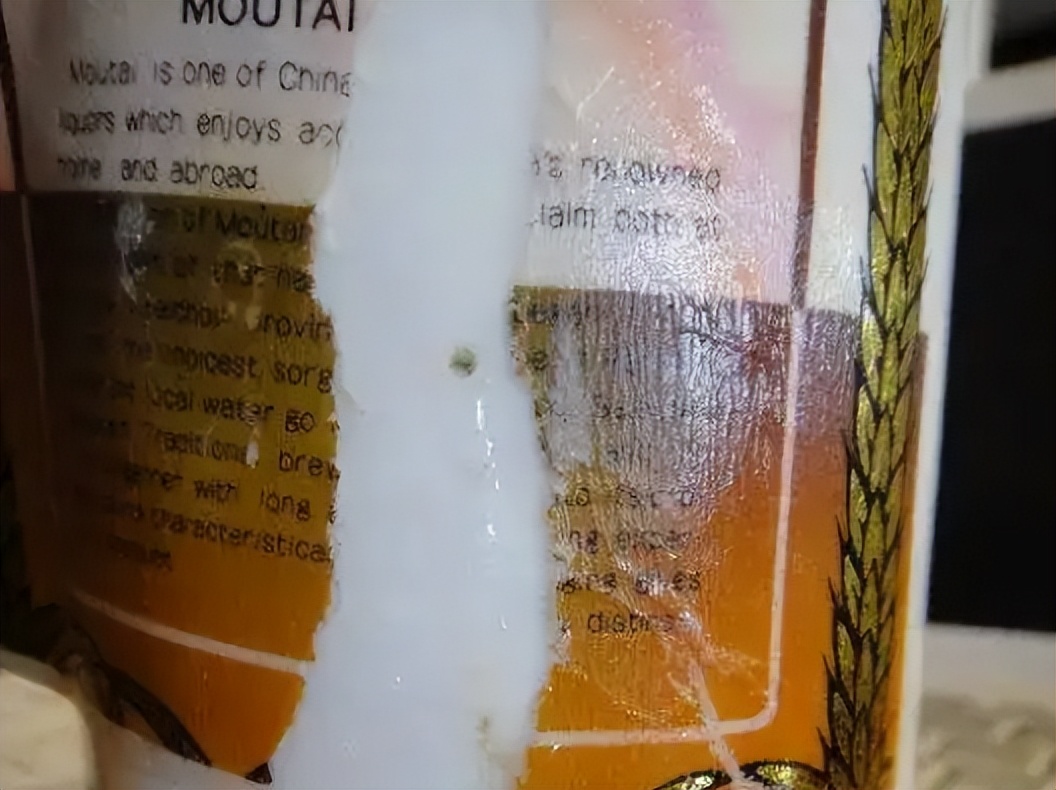 买茅台认准渠道,飞天茅台扫码鉴别可靠吗