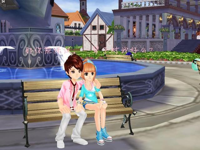 非主流时期qq飞车,qq飞车当年非主流