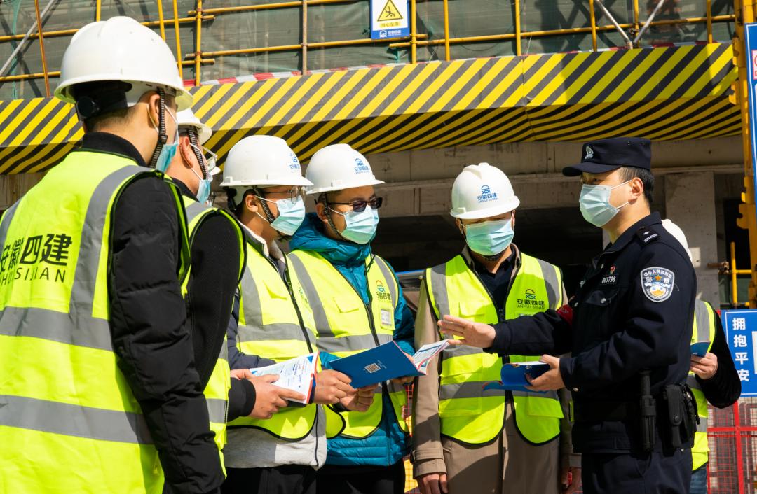 鍚堣偉璀︽柟鍏ㄥ煄寰侀泦,鍚堣偉璀︽柟寰侀泦