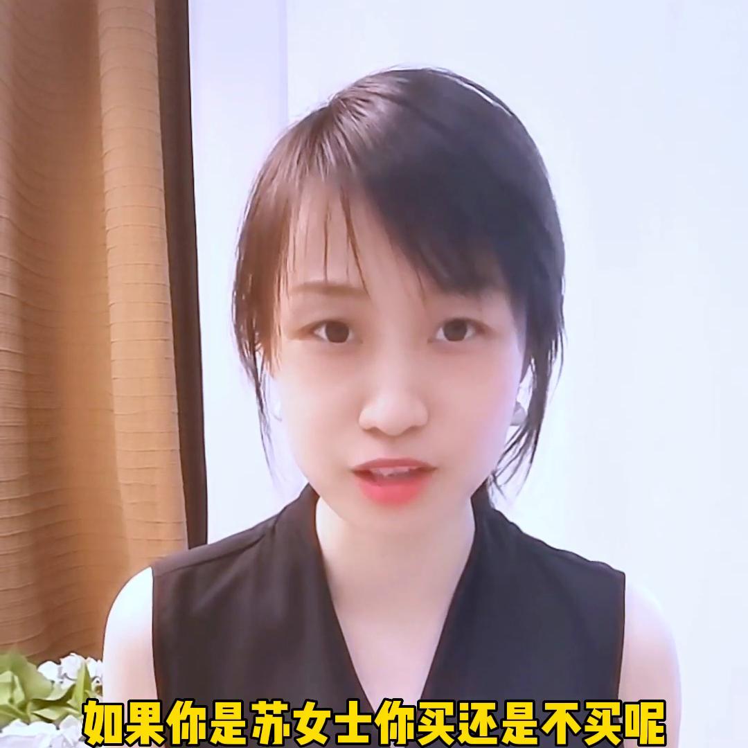 *绑捆**销售骚操作，专业人士看了都惊呆了#开发商