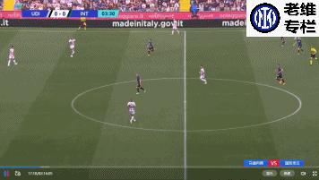 国米战胜乌迪内斯,乌迪内斯1比2国际米兰