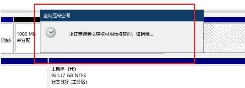 电脑只有一个c盘怎么办还没声音,电脑只有一个c盘怎么办没有鼠标
