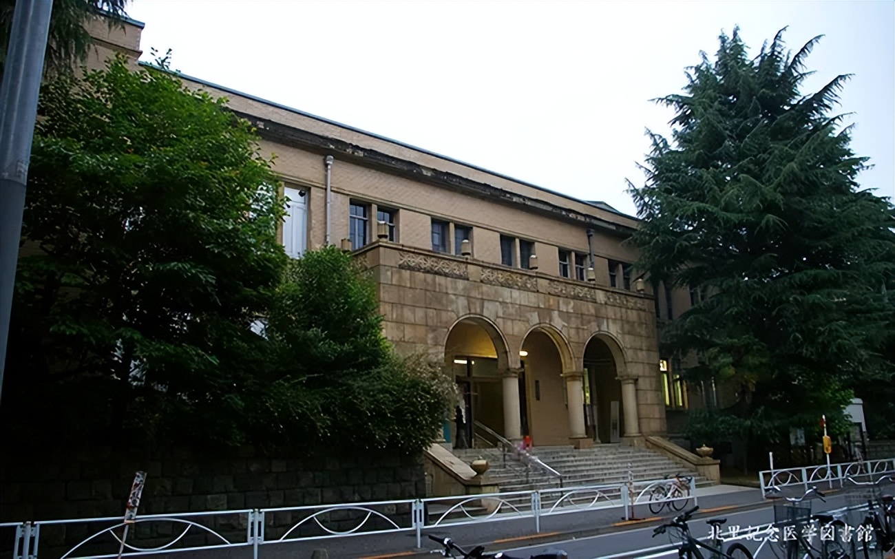 留学庆应义塾大学,亚洲第一私立国际学校