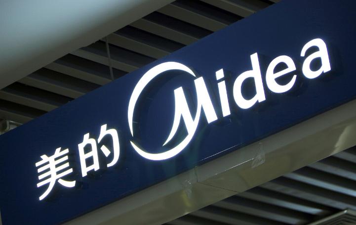 广东何享健豪宅,何享健家族财产