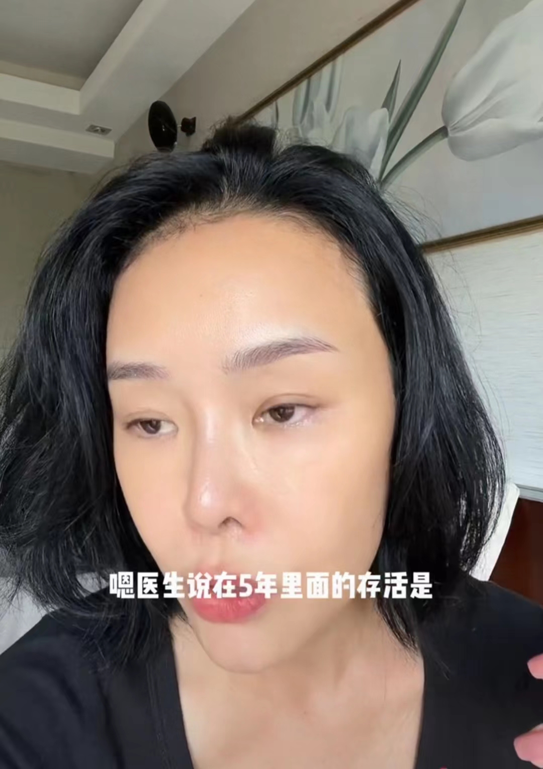 22岁网红患癌已化疗6次 (那个患癌症的网红怎么样了)