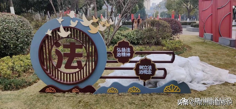 标识公司如何选用文字标识,标识标牌的使用