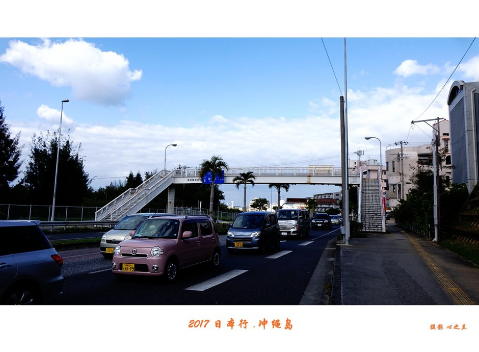 冲绳之行旅游攻略,日本冲绳之行