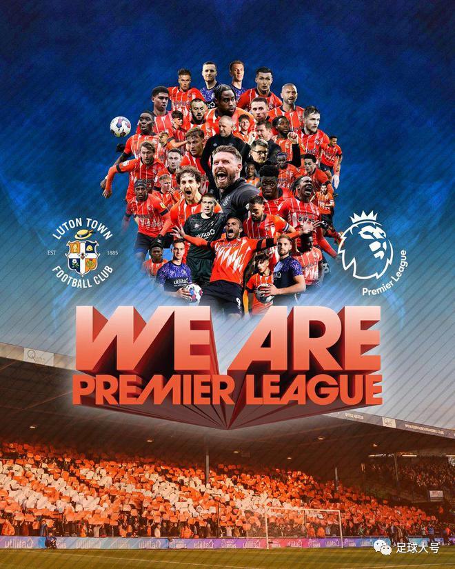 狂赚1.38亿,英超7亿豪阵狂飙创4大纪录