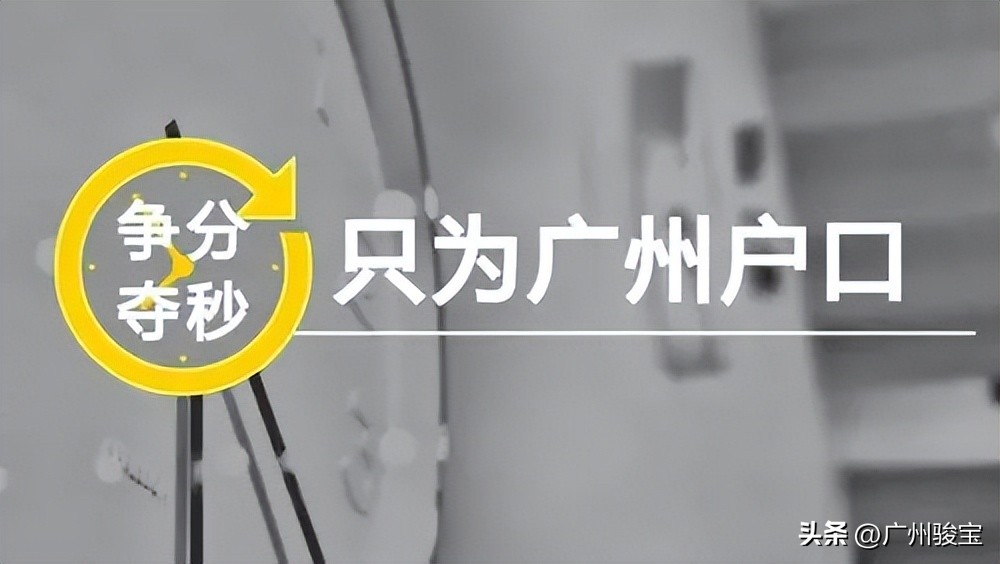 宝宝出生了还能办理准生证吗,宝宝刚出生还能办理准生证么