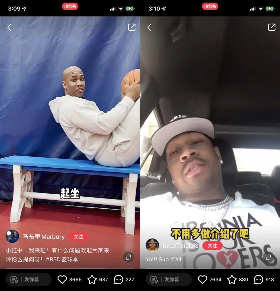 小红书解锁一周新技能,小红书怎么升级打怪