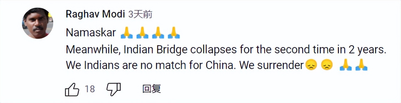 印度人看中国大型邮轮,国外评价国产大型邮轮