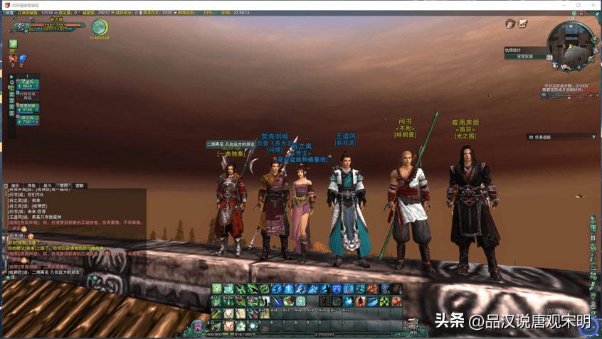 当年的国产游戏仙剑奇侠传,国产仙剑游戏排行榜