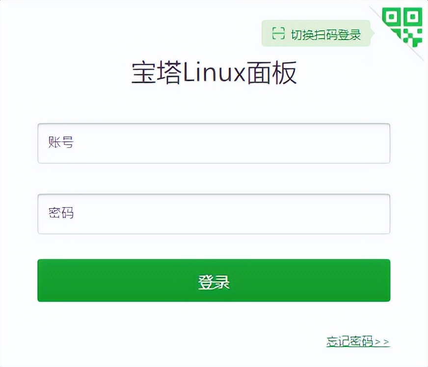 腾讯云建网站lighthouse,腾讯云怎么搭建云手机