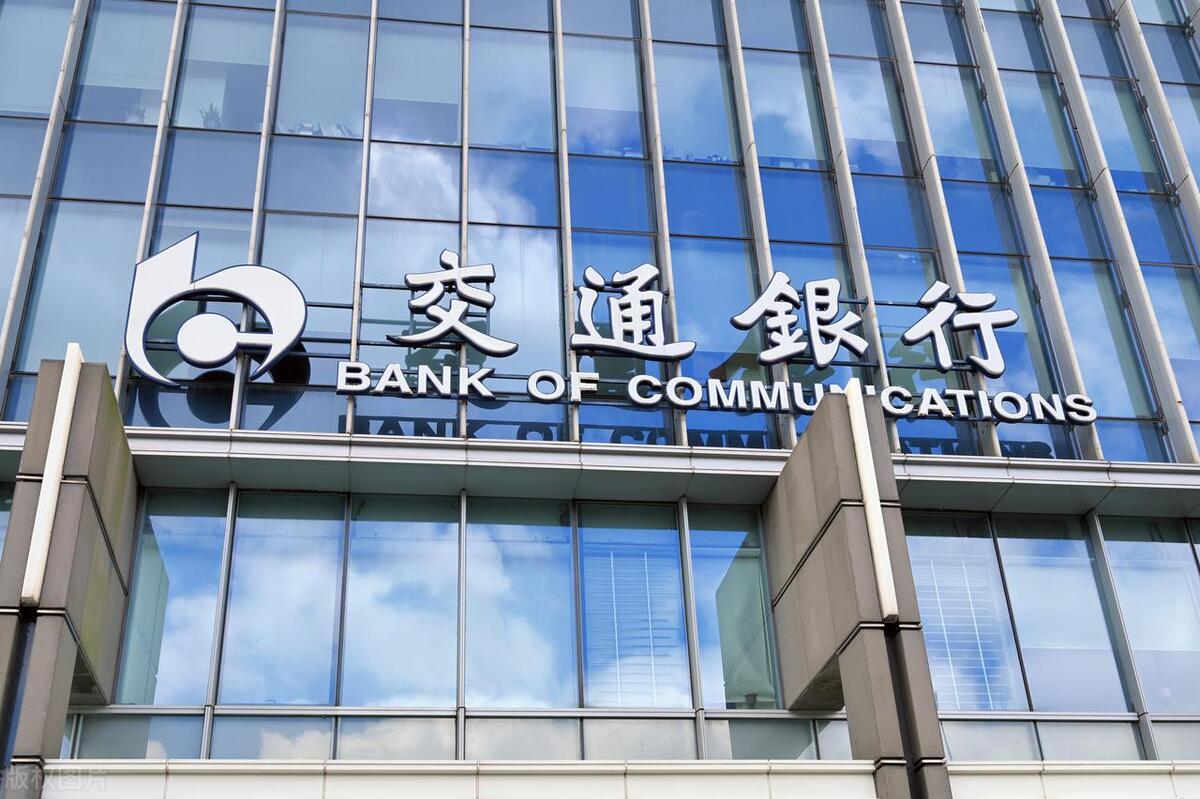 存10万元各大银行存款利率最新,存10万各大银行存款利率一览表