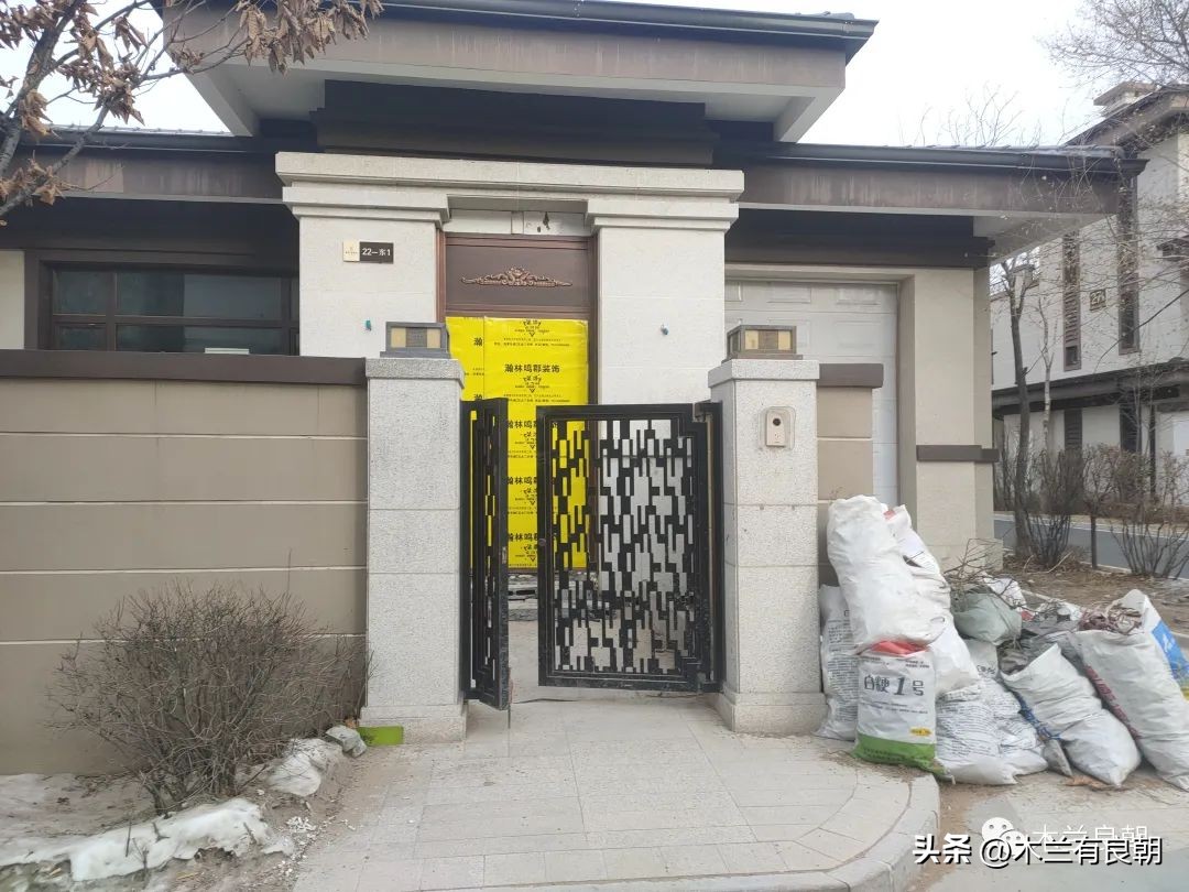 东北城市别墅价格,小县城别墅一万多一平方