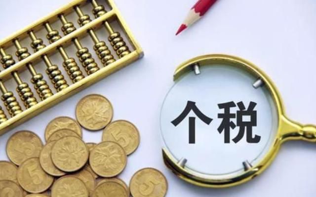 免费赠送货物税务处理,有偿赠送和无偿赠送的账务处理