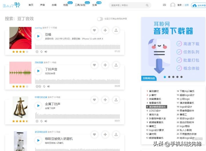 视频剪辑有多累？视频剪辑经验分享，让你少做无用功