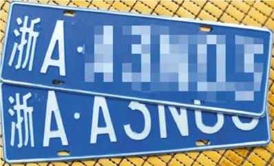 杭州车牌指标延期怎么办理,杭州车牌号延期怎么操作