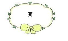 快乐的旅游回忆,快乐的旅行美好回忆