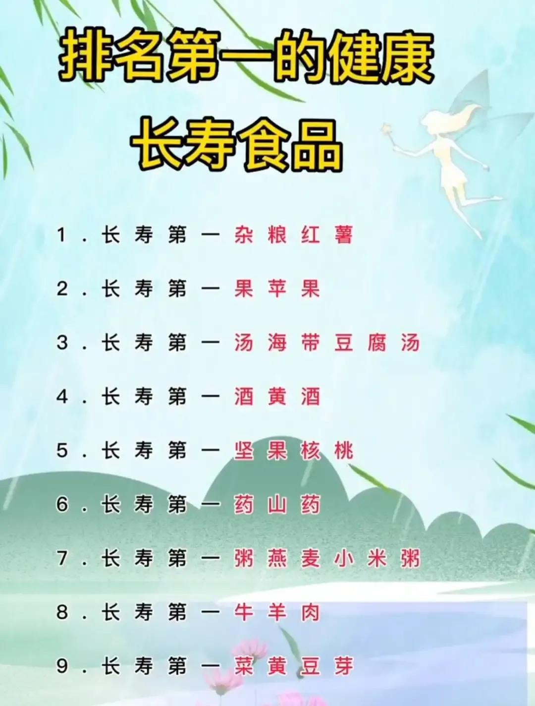 2023年农历是什么年癸卯年,2023年农历癸卯年是金兔年吗