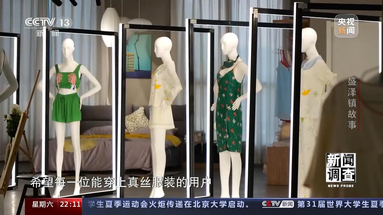 一个小镇两家世界500强企业,一个小镇两家500强企业