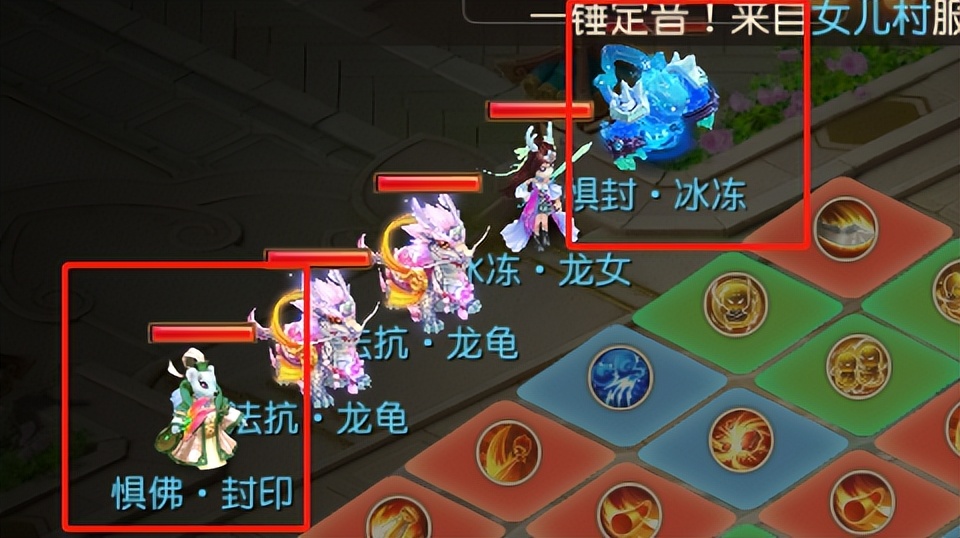 梦幻西游手游超详细攻略最新,梦幻西游手游新手必看攻略