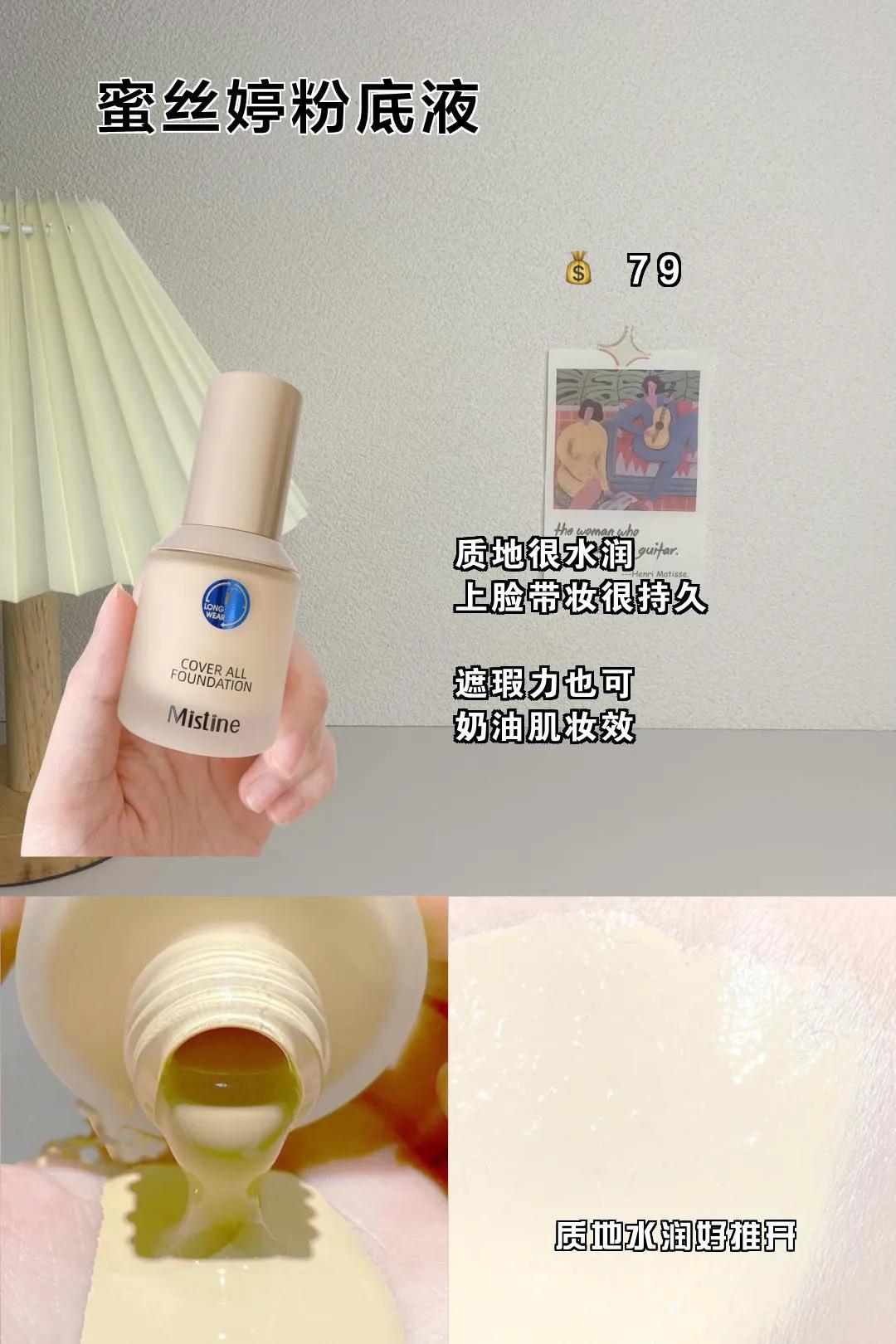 女生说烦恼如何高情商回复,女生的烦恼有哪些