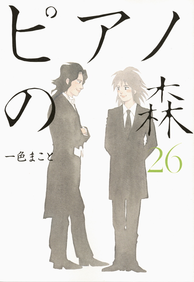 最感人的十个漫画,十大感人催人泪下的漫画