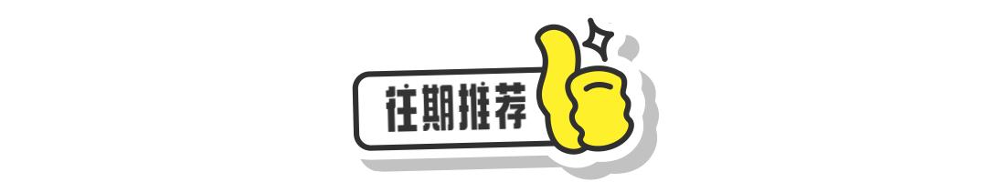 毁offer潮来袭！应届生大型“团灭”现场，各大厂紧急“清理”