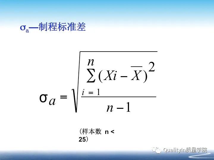 什么是cpk分析报告,什么是cpk详解