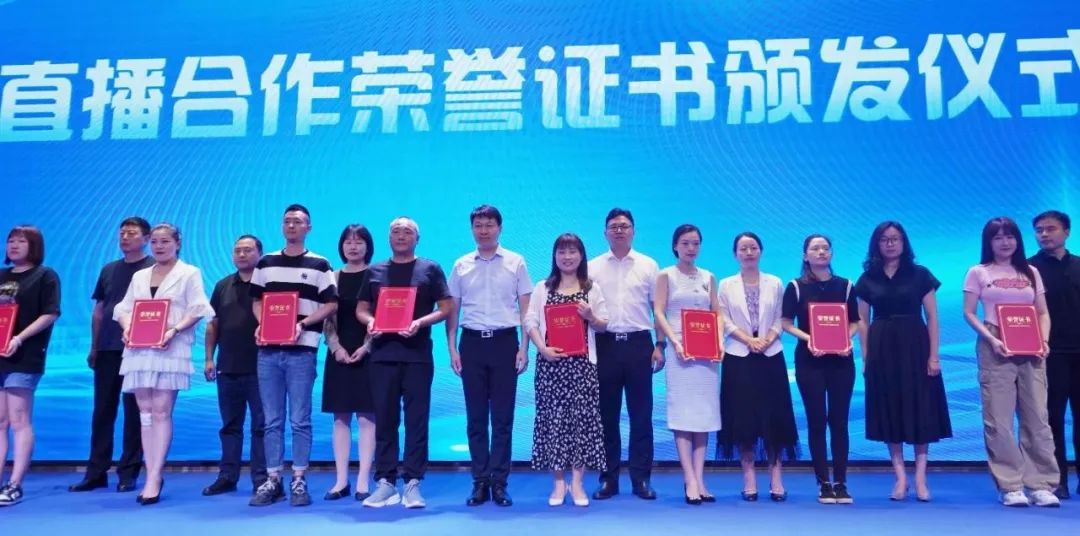 “苏·皋长寿”——如皋市区域公共品牌推广会隆重召开!