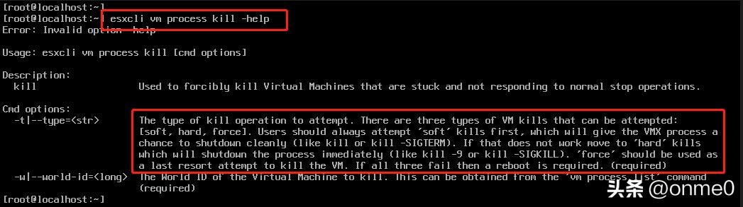 vmwareesxi怎么连接虚拟机,vmwareesxi虚拟机如何设置自启动