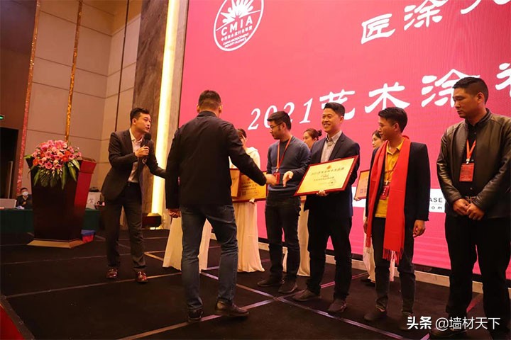 中国艺术涂料十大公认品牌,2021中国艺术涂料最具影响力排名