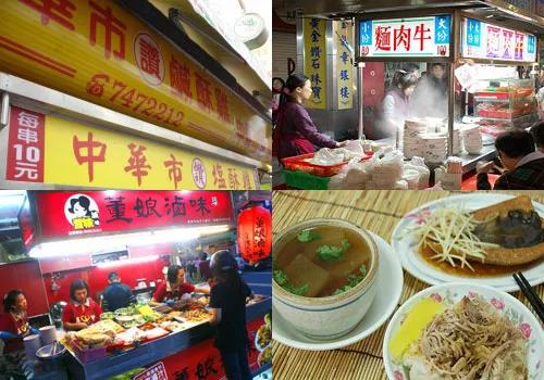 业余时间创业什么项目最赚钱,投资小的创业项目哪些最赚钱