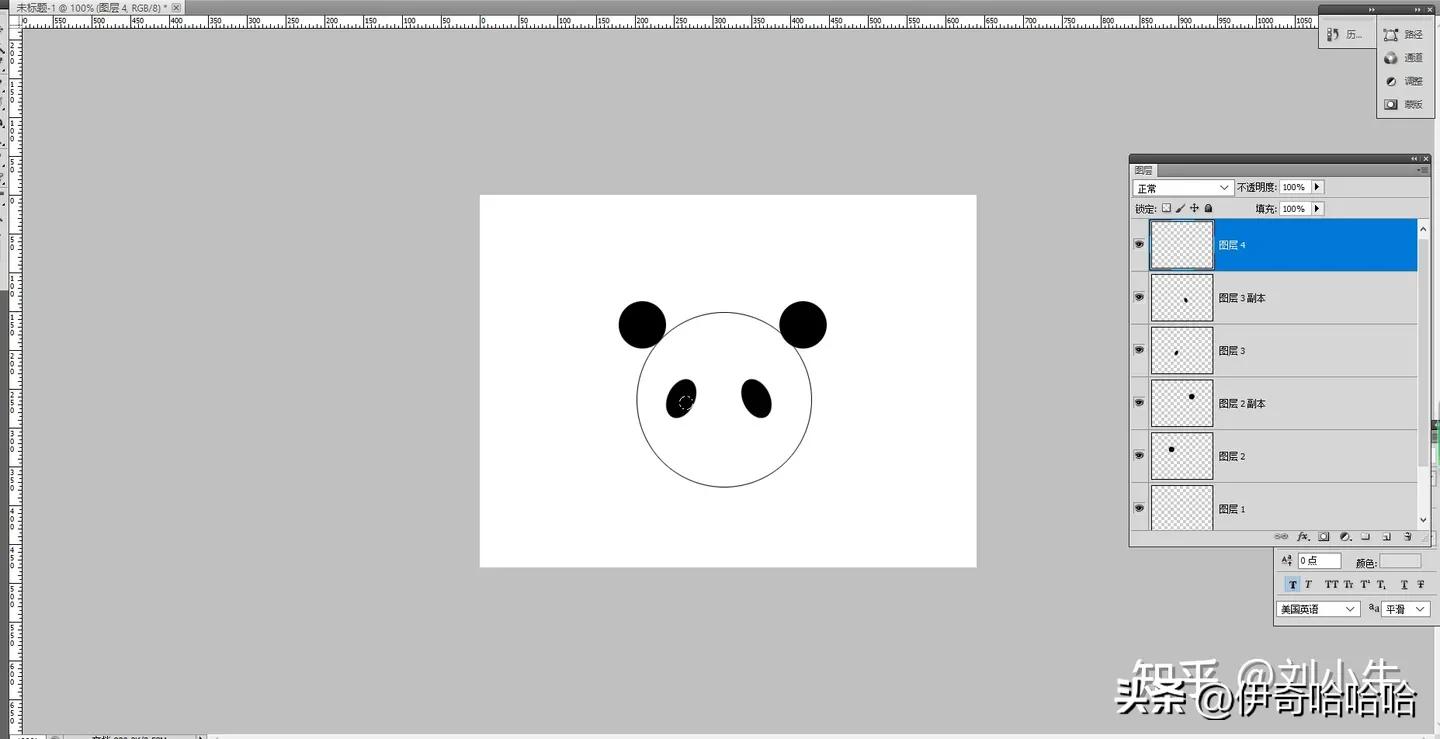 photoshop里面有几种选框工具,ps里矩形选框工具不随鼠标移动