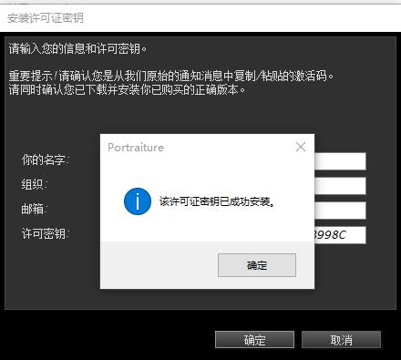 ps婚纱照人像精修处理教程,学ps人像精修图课程多少钱