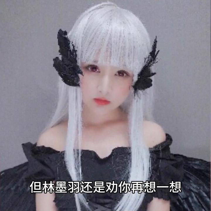 少年为了实现愿望给自己下血咒，不曾想….#胆小慎入