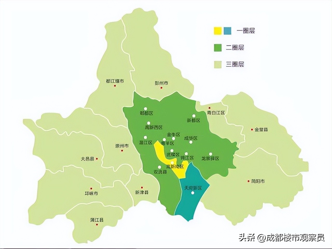 成都市最新购房资格有哪些条件,关于成都购房最新政策在哪里看