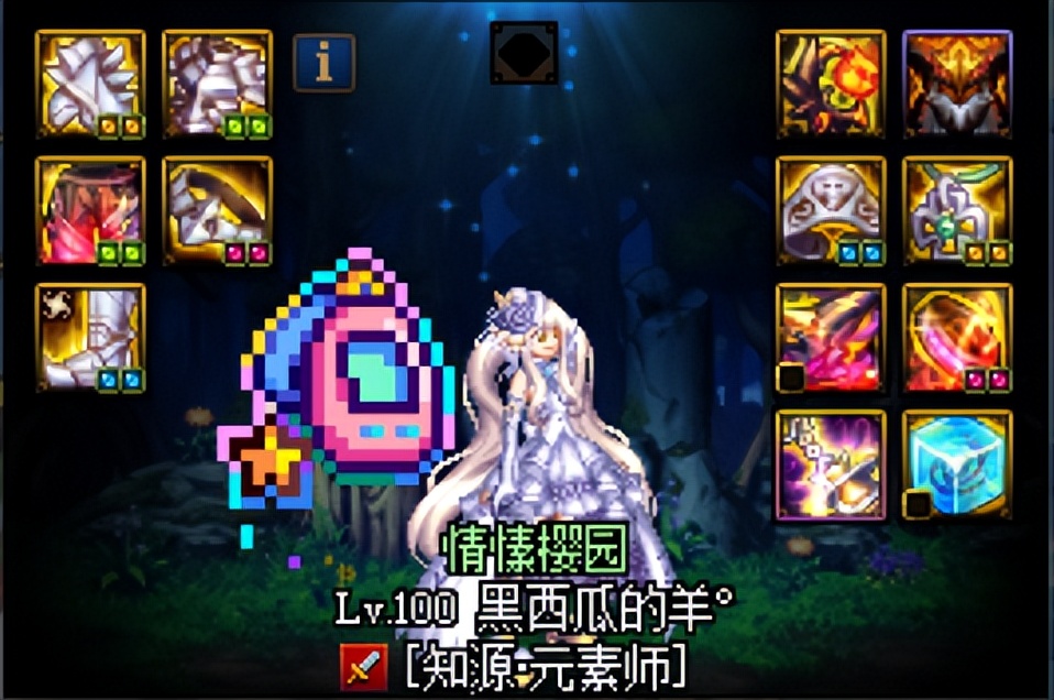 dnf活动角色用转职书能转职吗,dnf最新活动给转职书