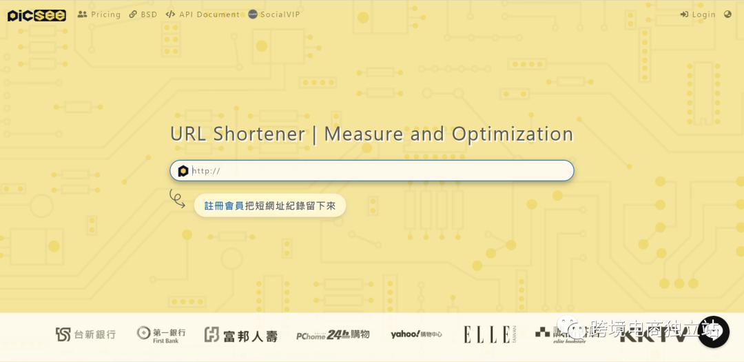 短网址工具是做什么的,短网址转换工具