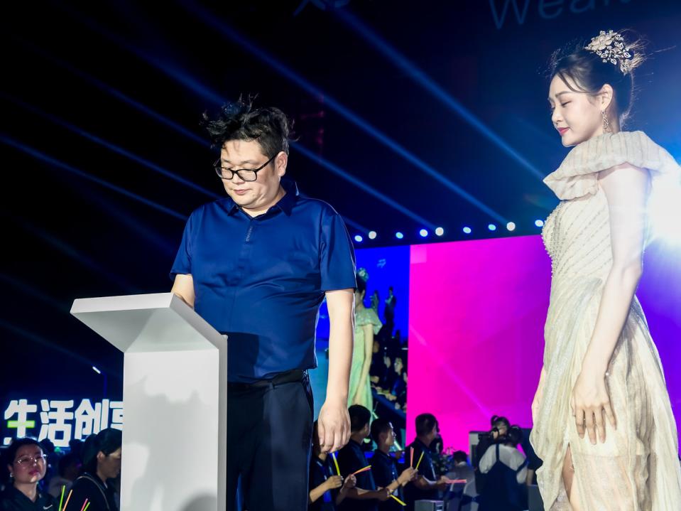 财富公园运营,财富公园战略发布会